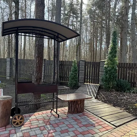 Wildwood Riga